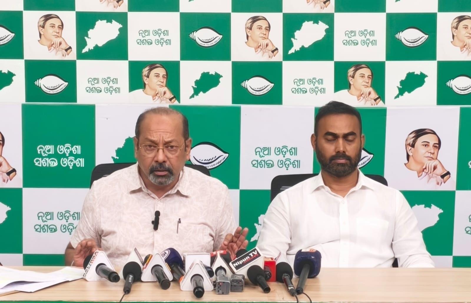 Odisha: BJD criticise BJP over MMDR amendment, warns of Rs 12,000 crore loss (Photo: IANS)