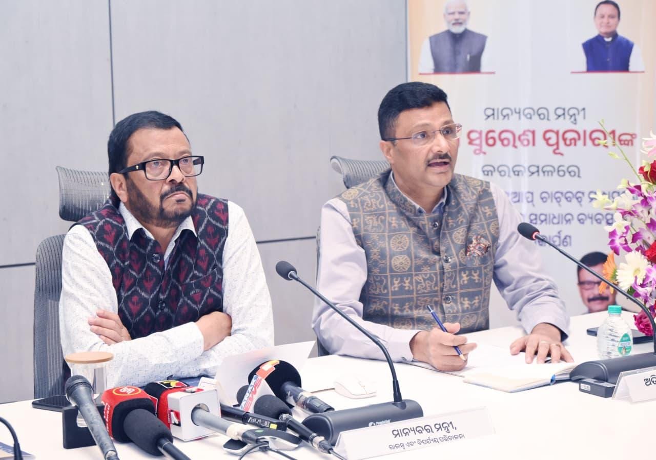 Odisha govt launches WhatsApp-based revenue grievance system (Photo: IANS)
