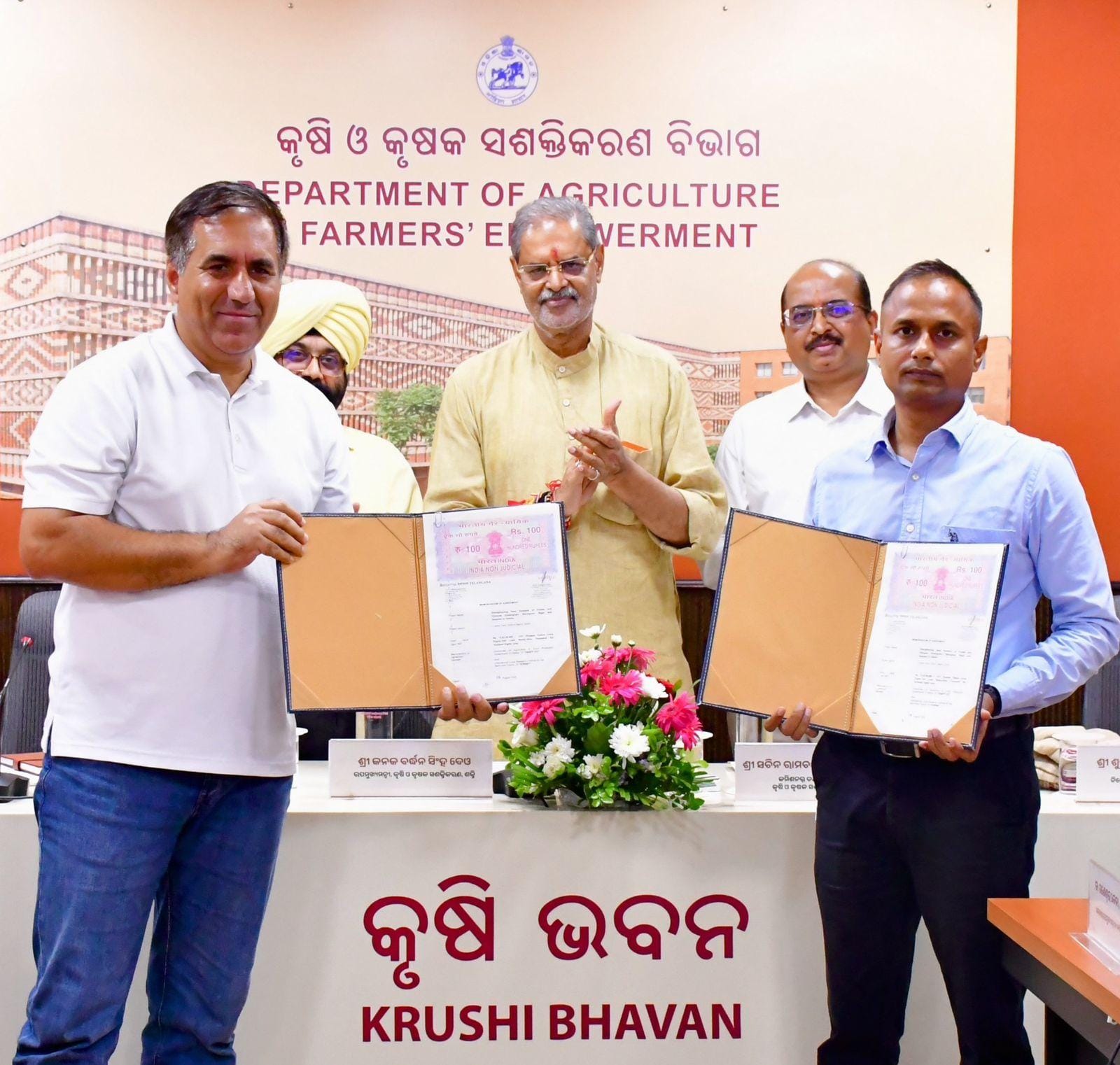 Odisha govt signs six MoUs for digital agriculture, climate resilience (Photo: IANS)