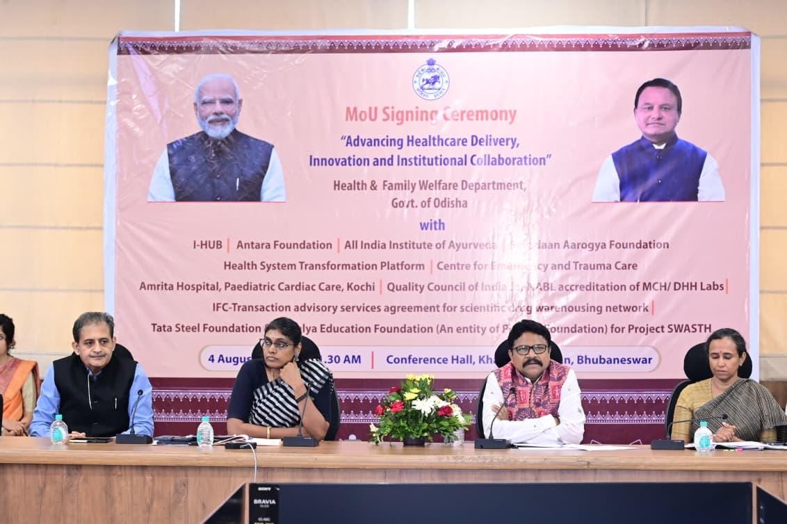 Odisha Health Dept signs 10 MoUs to boost healthcare (Photo: IANS)