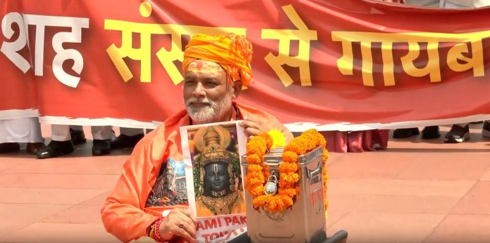 Opposition MPs stage protest in Parliament over Ram Temple theft, Pappu Yadav in 'saffron attire' 