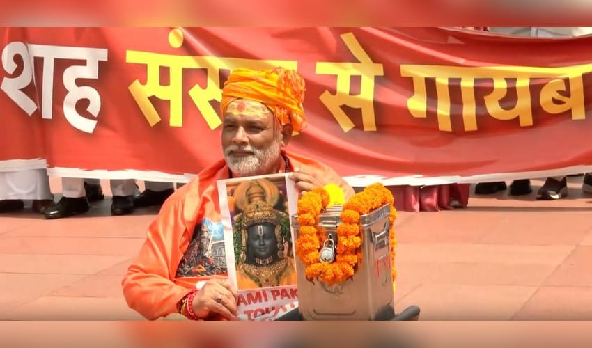 Opposition MPs stage protest in Parliament over Ram Temple theft, Pappu Yadav in 'saffron attire'