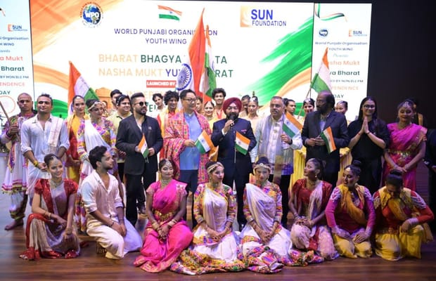 Over 4,000 young Indians attend Independence Day musical evening at Bharat Mandapam