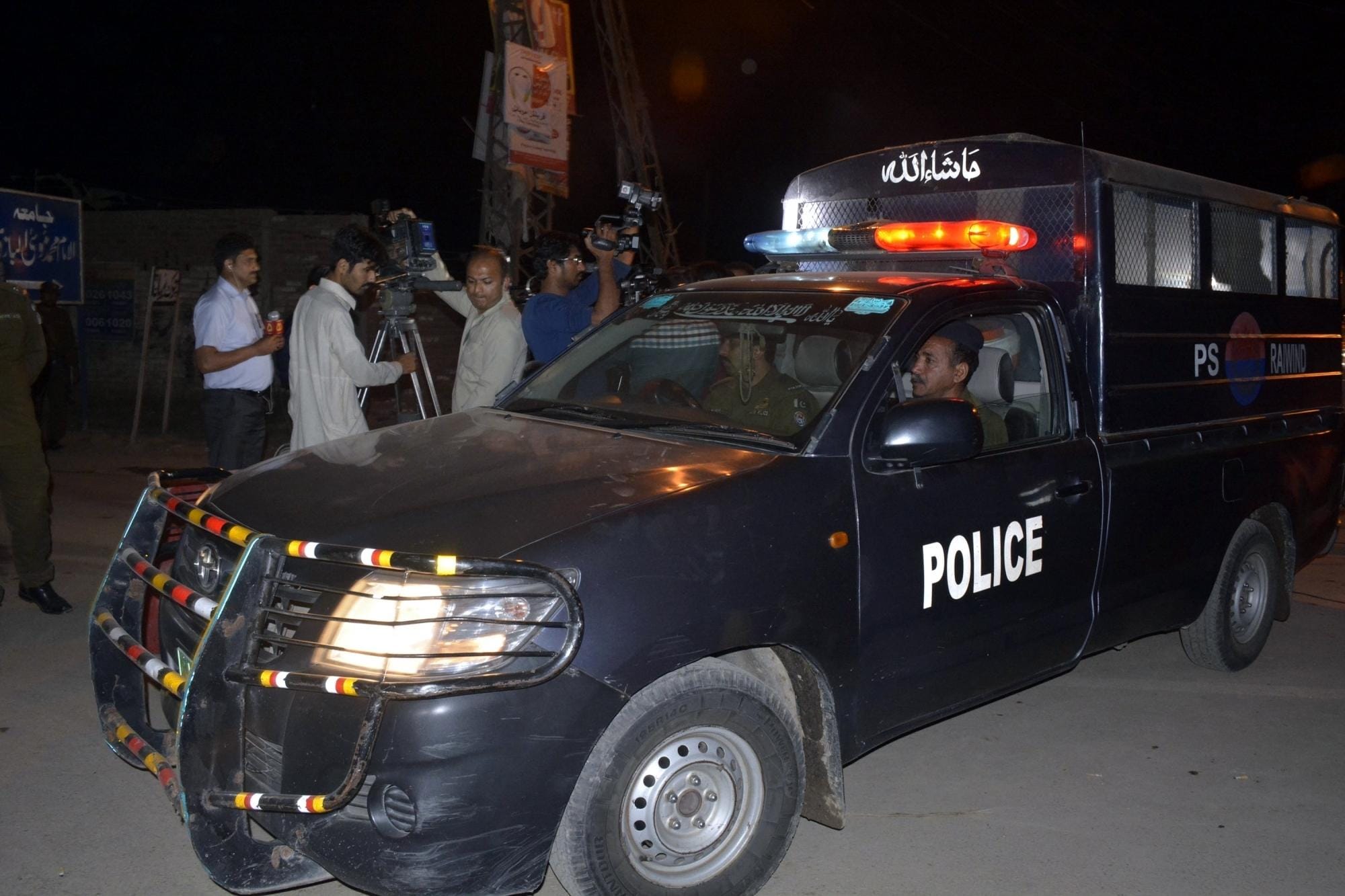 PAKISTAN-LAHORE-BLAST,Lahore,blast site,blast