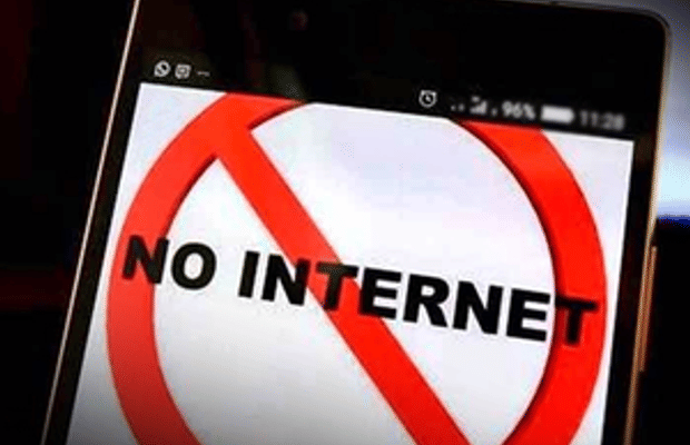 Pakistan: People express concern over communication blackout in Balochistan