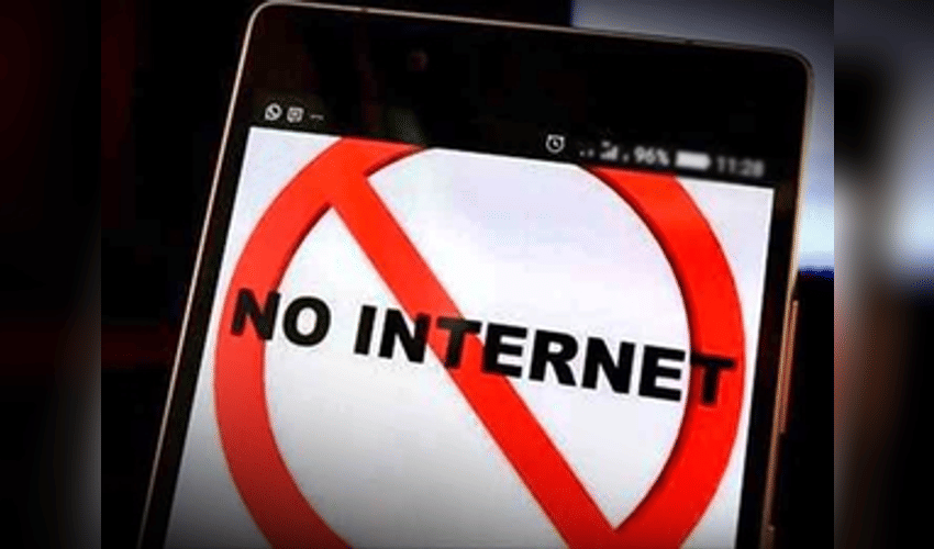 Pakistan: People express concern over communication blackout in Balochistan