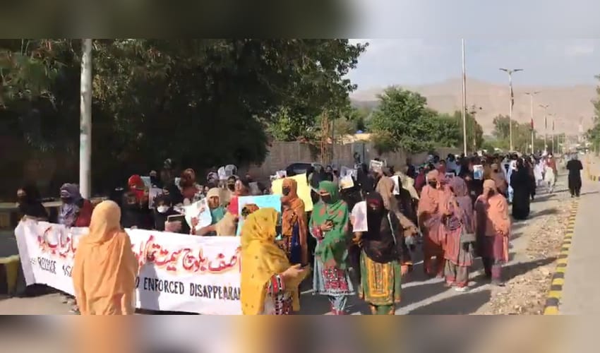 Pakistani forces forcibly disappear four civilians in Balochistan