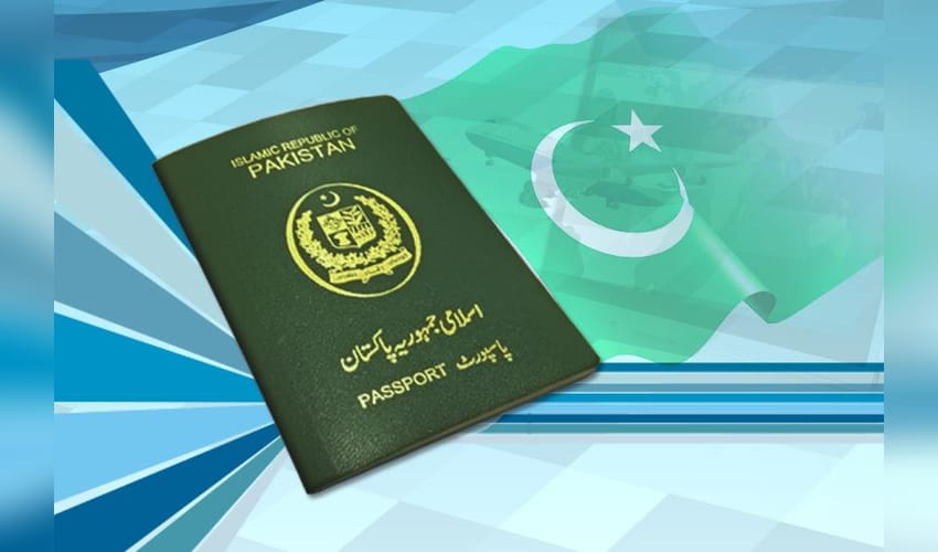 Pakistani passport listed world's fourth weakest