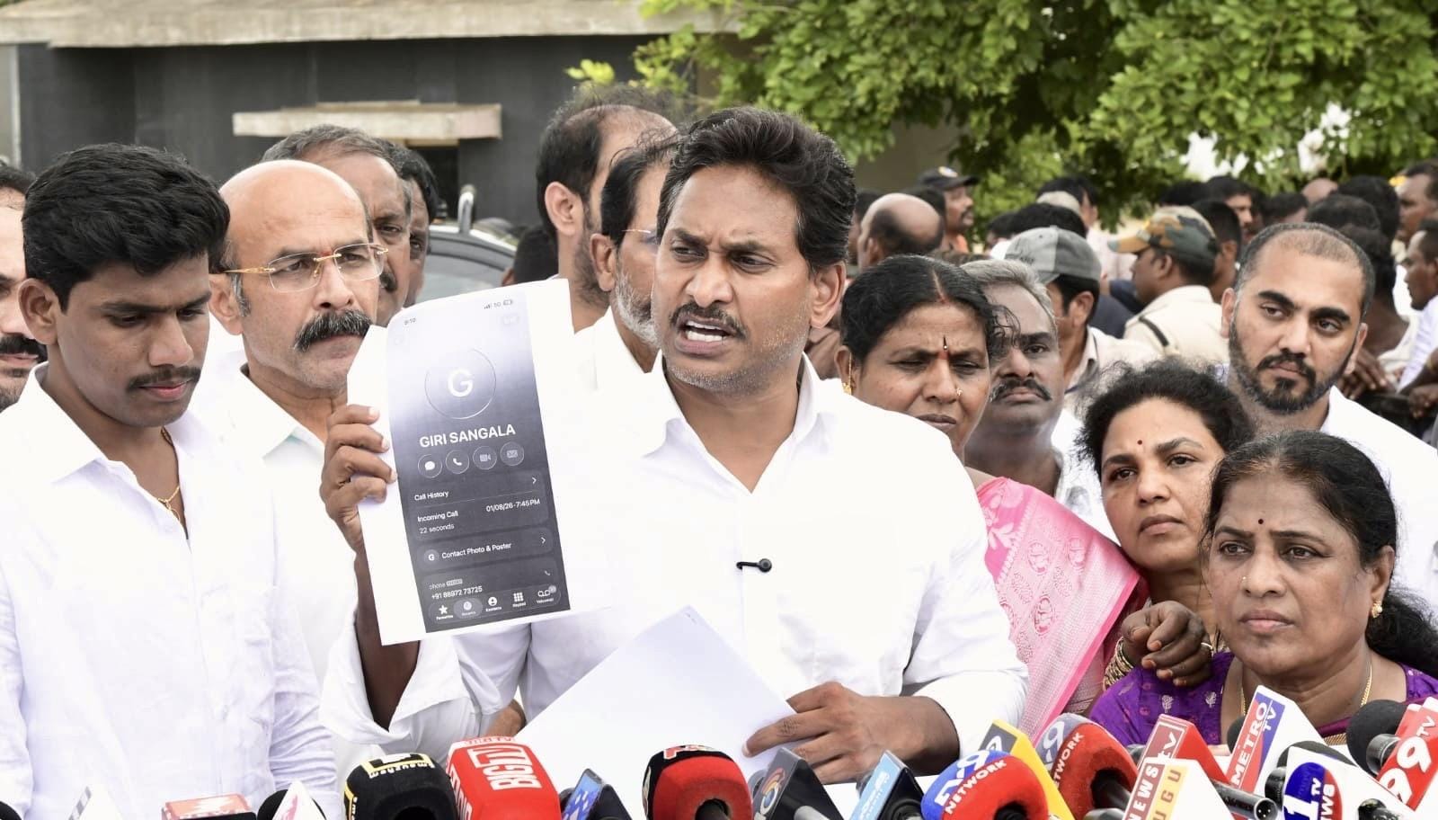 Panchalingala: Jagan Mohan Reddy Slams TDP Coalition Over Law and Order