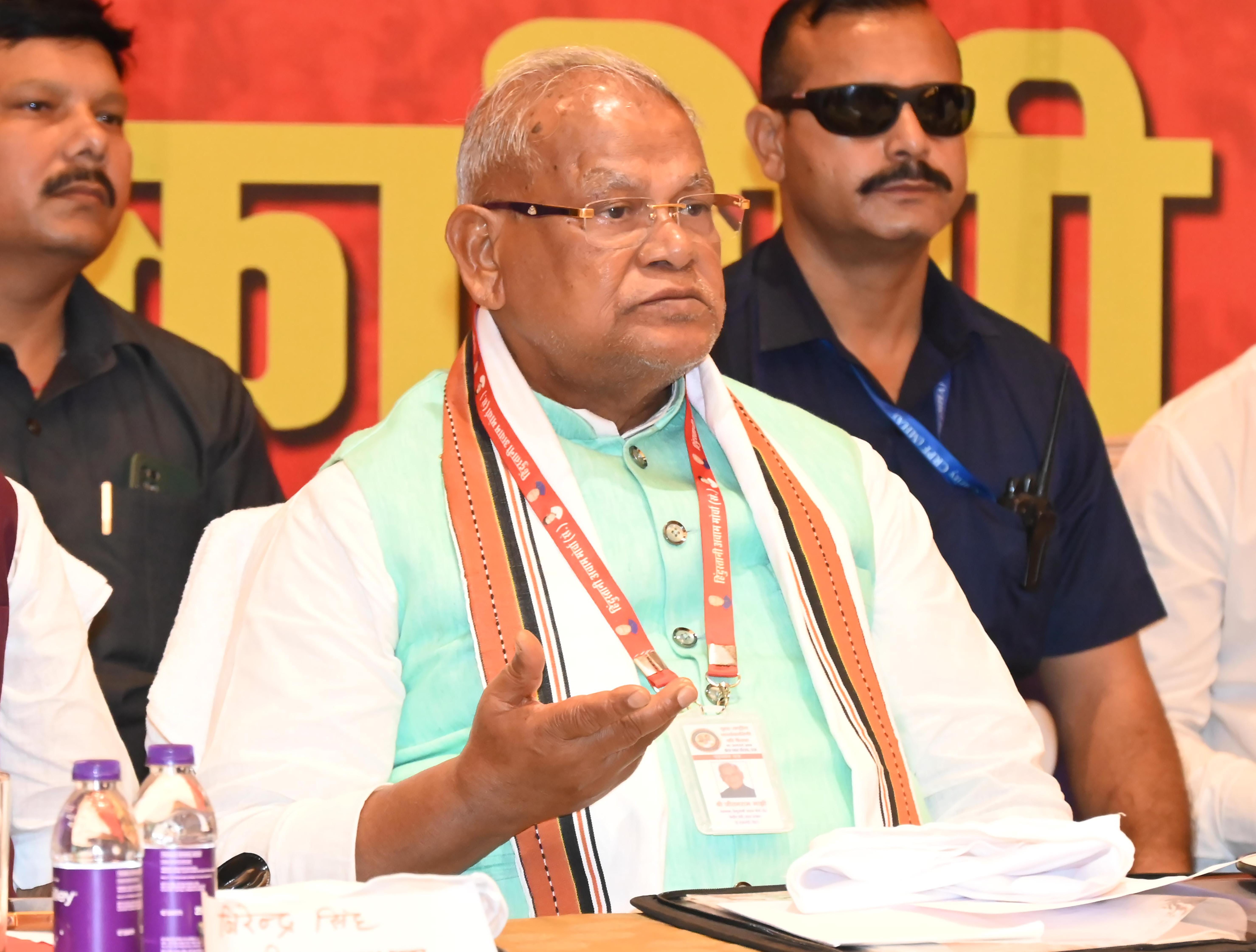 Patna: HAM (Secular) National Executive meeting