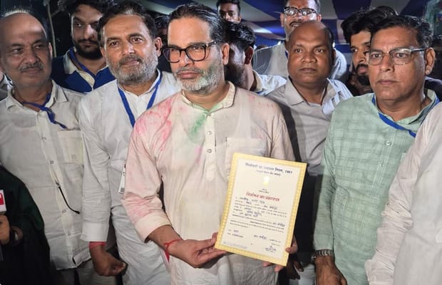 Patna: Prashant Kishor receives Bankipur bypoll victory certificate