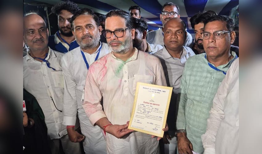 Patna: Prashant Kishor receives Bankipur bypoll victory certificate