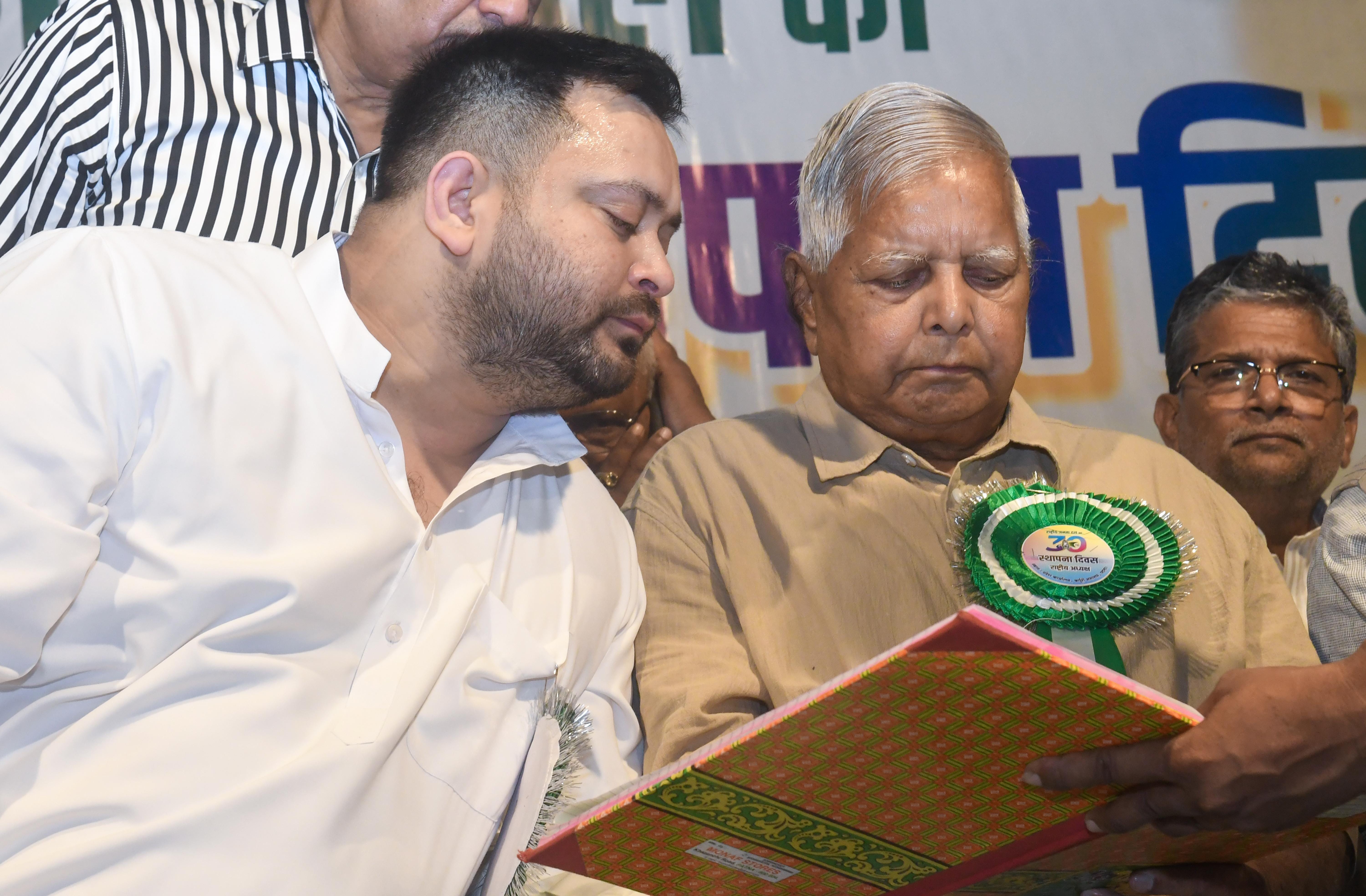 Patna: RJD's 30th Foundation Day Celebration