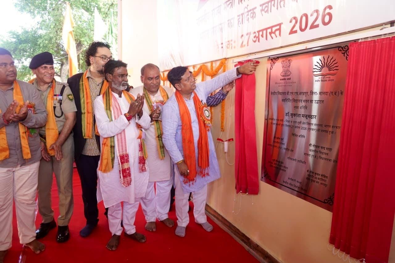 PM SHRI school to be launched in Bengal soon: Sukanta Majumdar (Photo:@DrSukantaBJP/X)