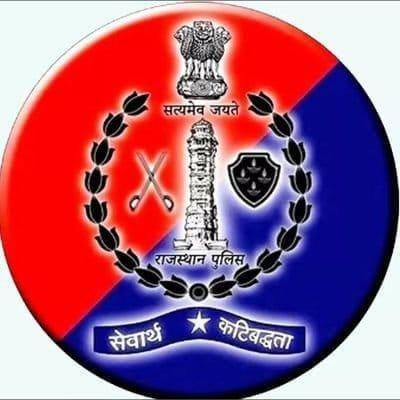 Police in Rajasthan's Pratapgarh freeze drug smuggler's illegal assets valued at Rs 2.82 crore