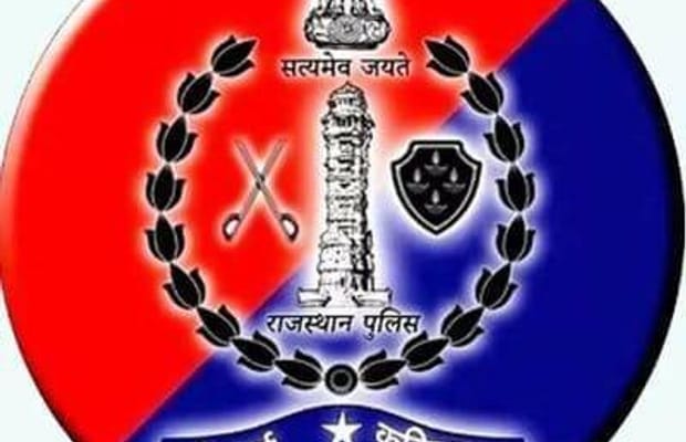 Police in Rajasthan's Pratapgarh freeze drug smuggler's illegal assets valued at Rs 2.82 crore