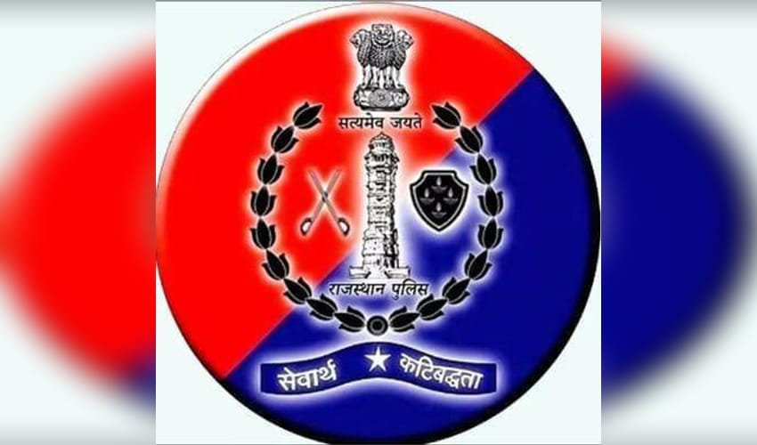 Police in Rajasthan's Pratapgarh freeze drug smuggler's illegal assets valued at Rs 2.82 crore