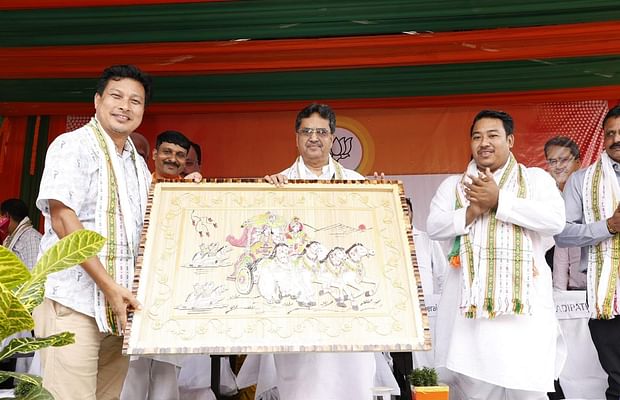 news-image