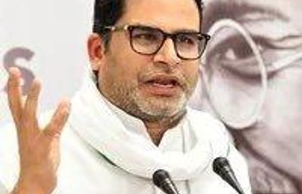 Prashant Kishor alleges police bias in Bankipur Assembly bypoll, complains to Bihar CEO