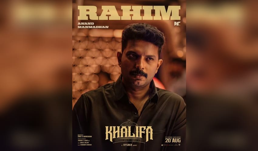 Prithviraj-starrer Khalifa's makers reveal Anand Manmadhan's character in film (Photo: Prithviraj/Instagram)