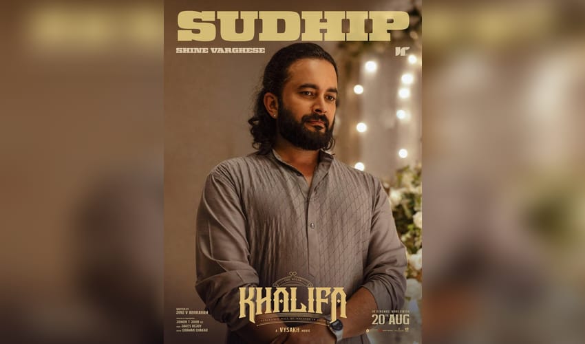 Prithviraj-starrer Khalifa's makers reveal Shine Varghese's character in film (Photo: Prithviraj/ Instagram)