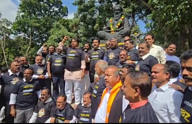 Protesting BJP MLAs in black T-shirts force way into K'taka Vidhana Soudha seeking Nagendra's resignation