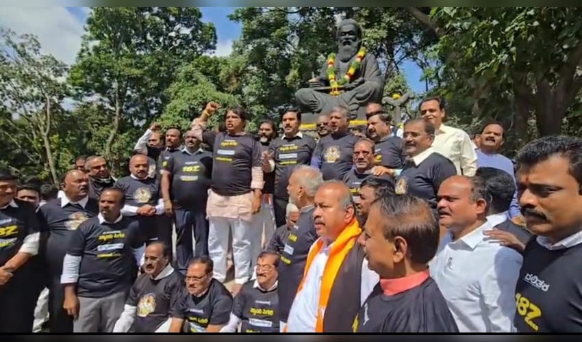 Protesting BJP MLAs in black T-shirts force way into K'taka Vidhana Soudha seeking Nagendra's resignation