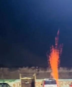 Pune: Gangster's birthday celebration outside Yerwada jail involving firecrackers lands youth in custody