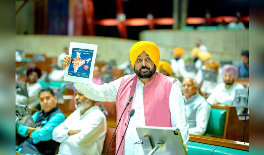 Punjab Assembly passes motion against repeated paper leaks