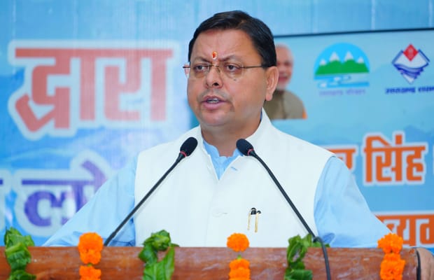 news-image