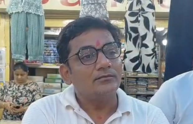 Raigarh traders welcome 'Saptadhara', expect economic growth and new business opportunities