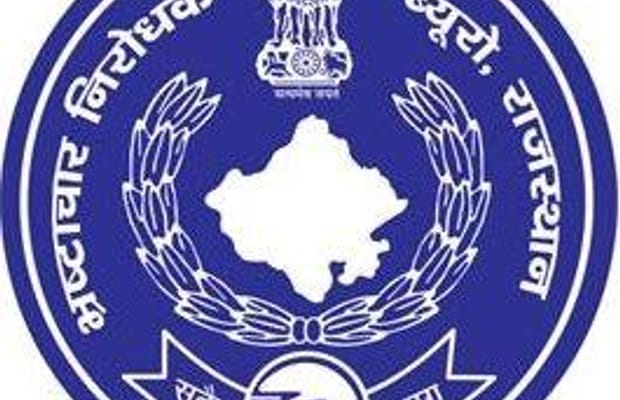 Rajasthan: ACB books VDO, Sarpanch for Rs 43,500 bribe demand (Photo: @AcbRajasthan/X)