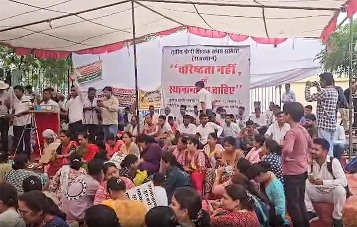 Rajasthan Grade-III teachers continue protest in Jaipur, demand transfer policy and Education minister's resignation