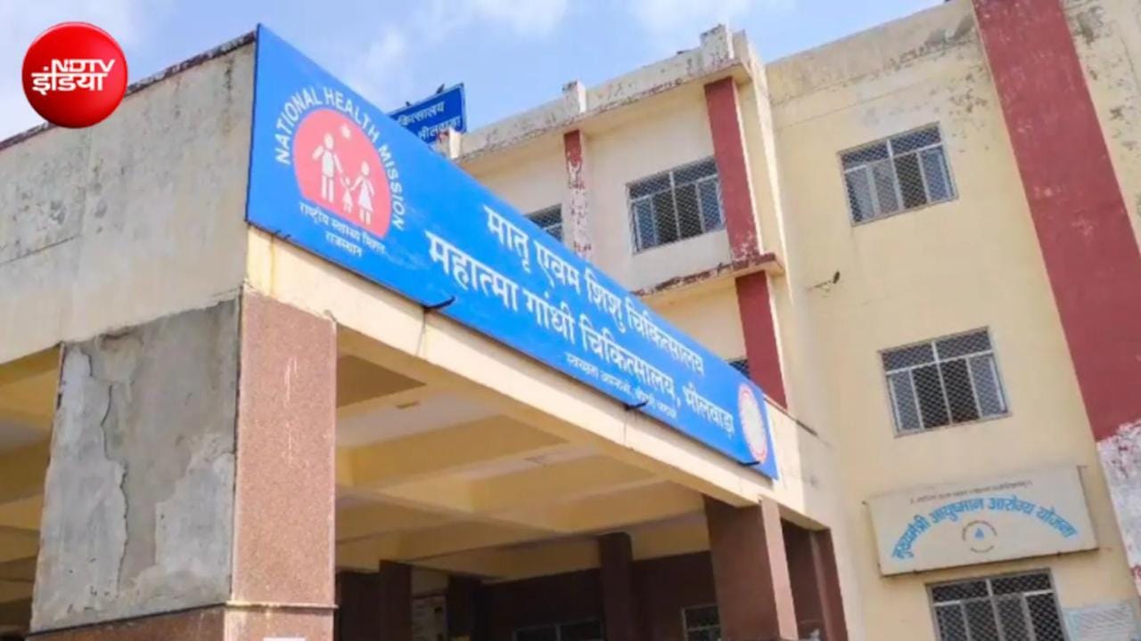 Rajasthan: Two more new mothers die at Bhilwara govt hospital; death toll rises to 7 in July 