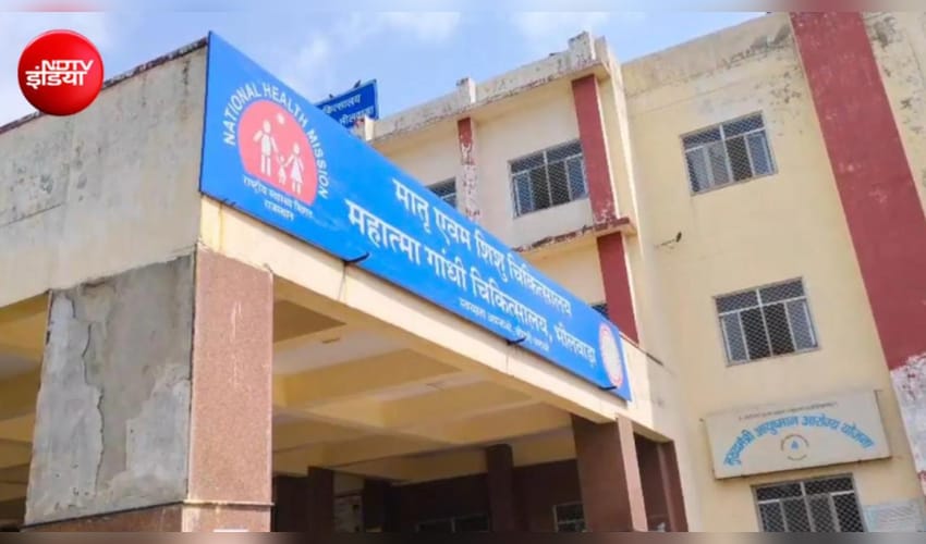 Rajasthan: Two more new mothers die at Bhilwara govt hospital; death toll rises to 7 in July