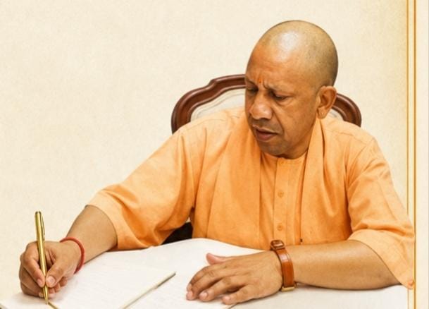 Rakshabandhan festival of commitment to honour, safety of sisters and daughters: UP CM Yogi