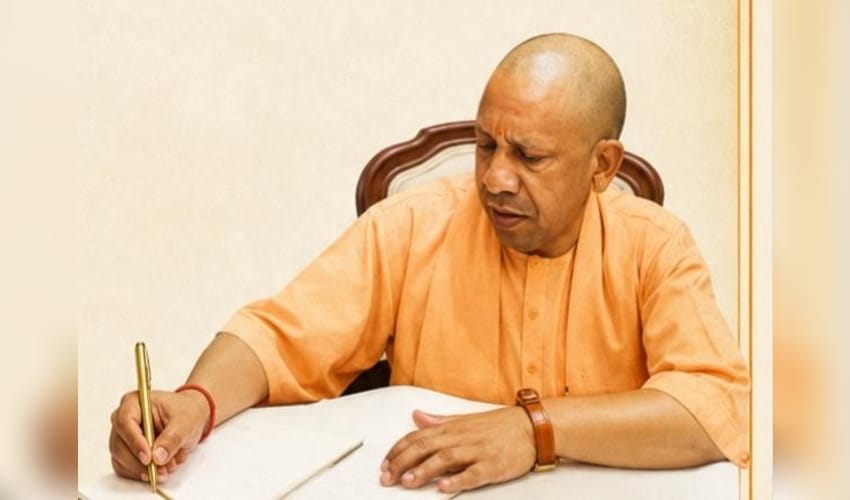 Rakshabandhan festival of commitment to honour, safety of sisters and daughters: UP CM Yogi