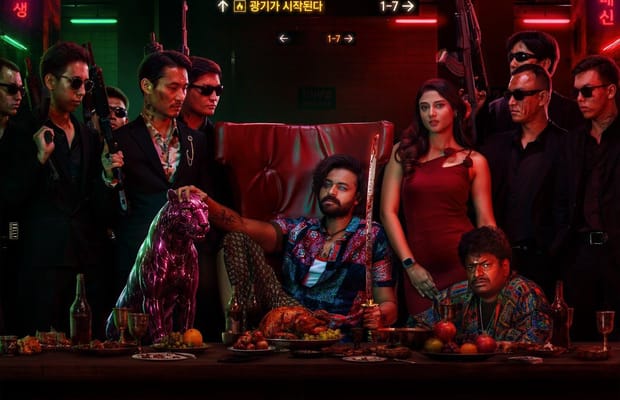 Ram Charan releases hilarious trailer of Varun Tej's 'Korean Kanakaraju' (Photo: Ram Charan/X)