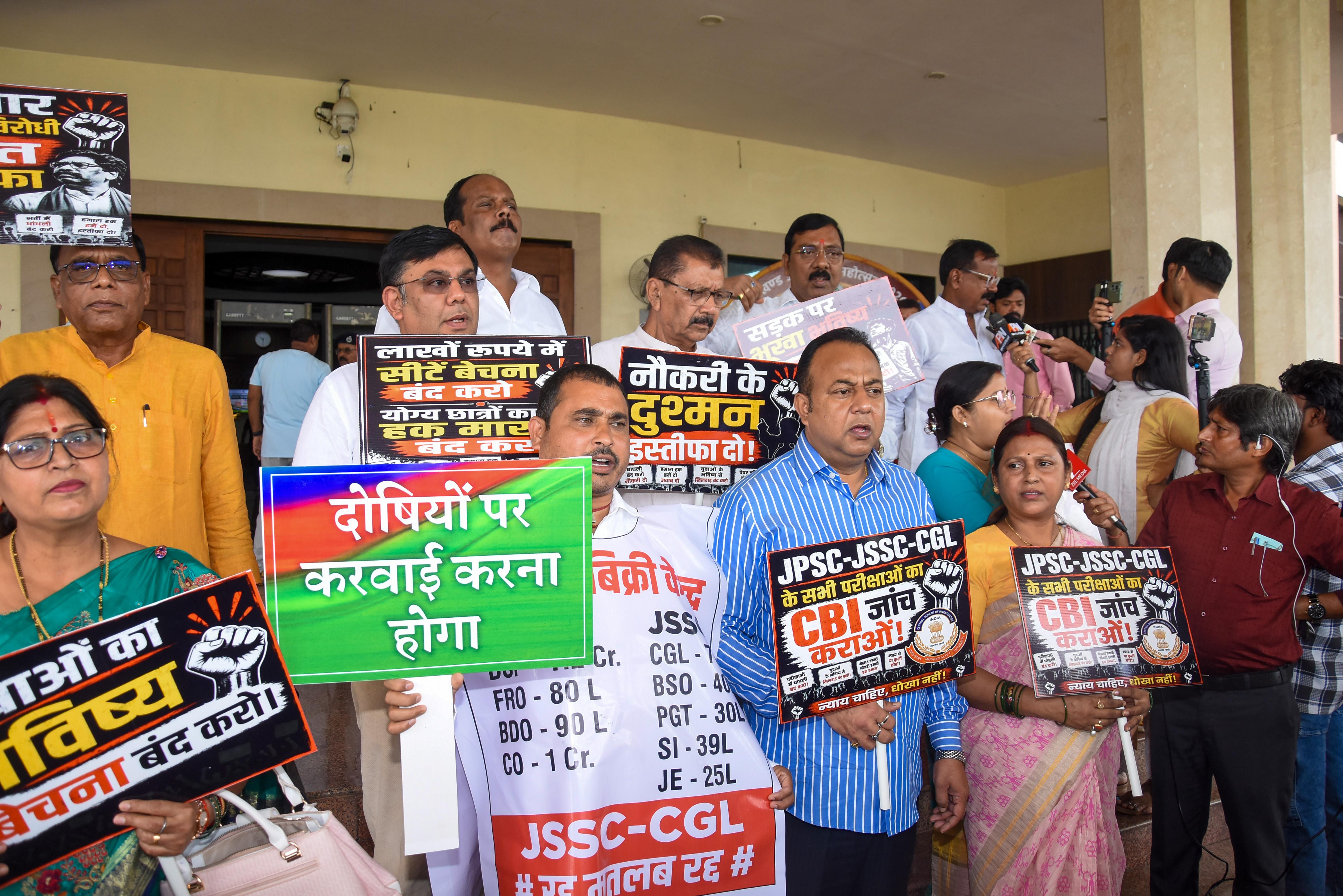 Ranchi:  Jharkhand Assembly Monsoon session
