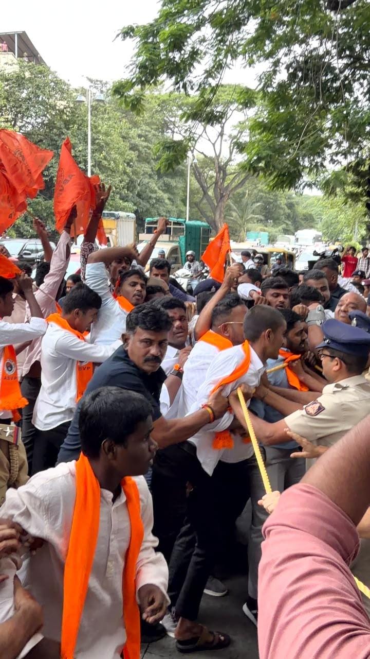 recruitment scam: ABVP, Bengaluru, detained