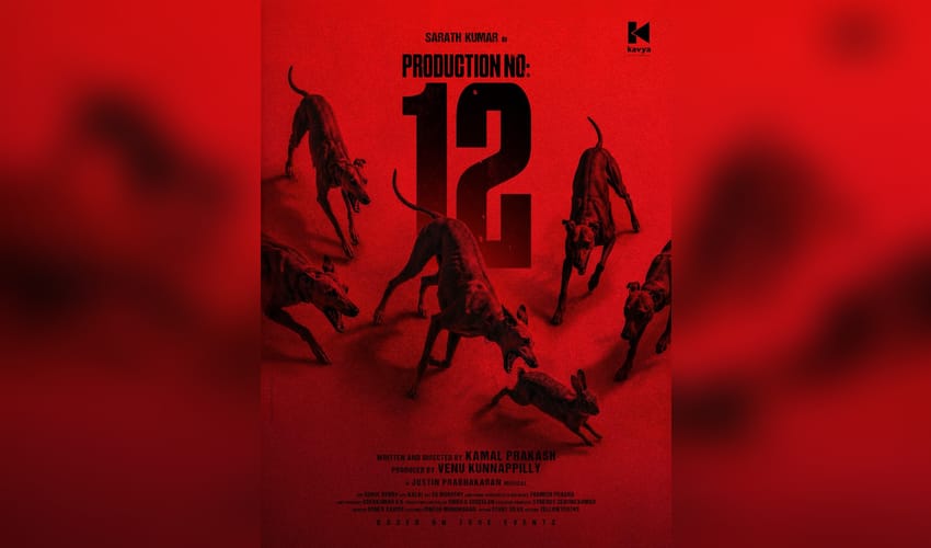 'Rekhachithram' makers announce new Tamil film featuring Sarath Kumar in the lead (Photo Credit: IANS/PR)