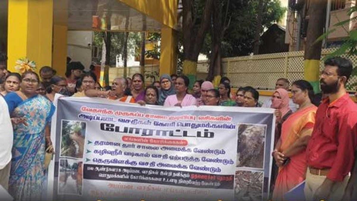 Residents lay siege to CM Vijay‘s Perambur office over sewage, poor civic amenities