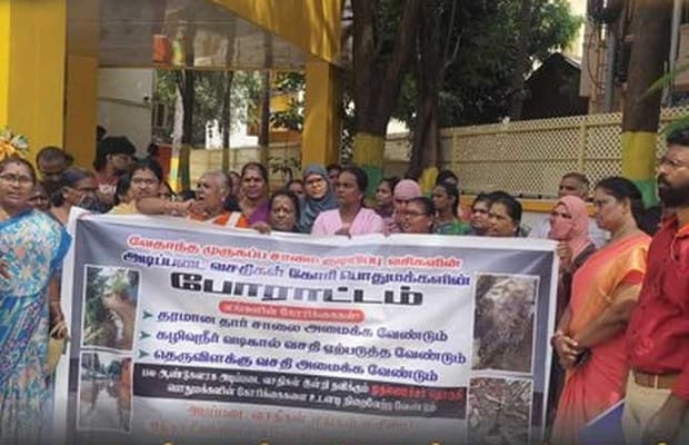 Residents lay siege to CM Vijay‘s Perambur office over sewage, poor civic amenities