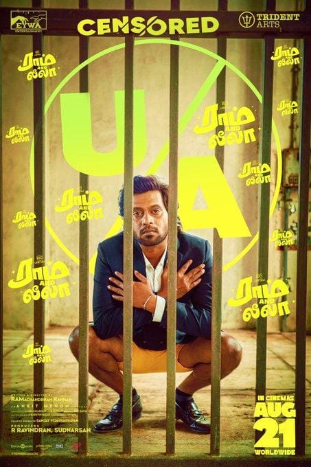 Rio Raj's 'Ram And Leela' cleared for release with U/A certificate (Photo: Trident Arts/X)