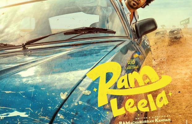 Rio Raj's 'Ram in Leela' to hit screens on August 21 (Photo: Trident Arts/X)