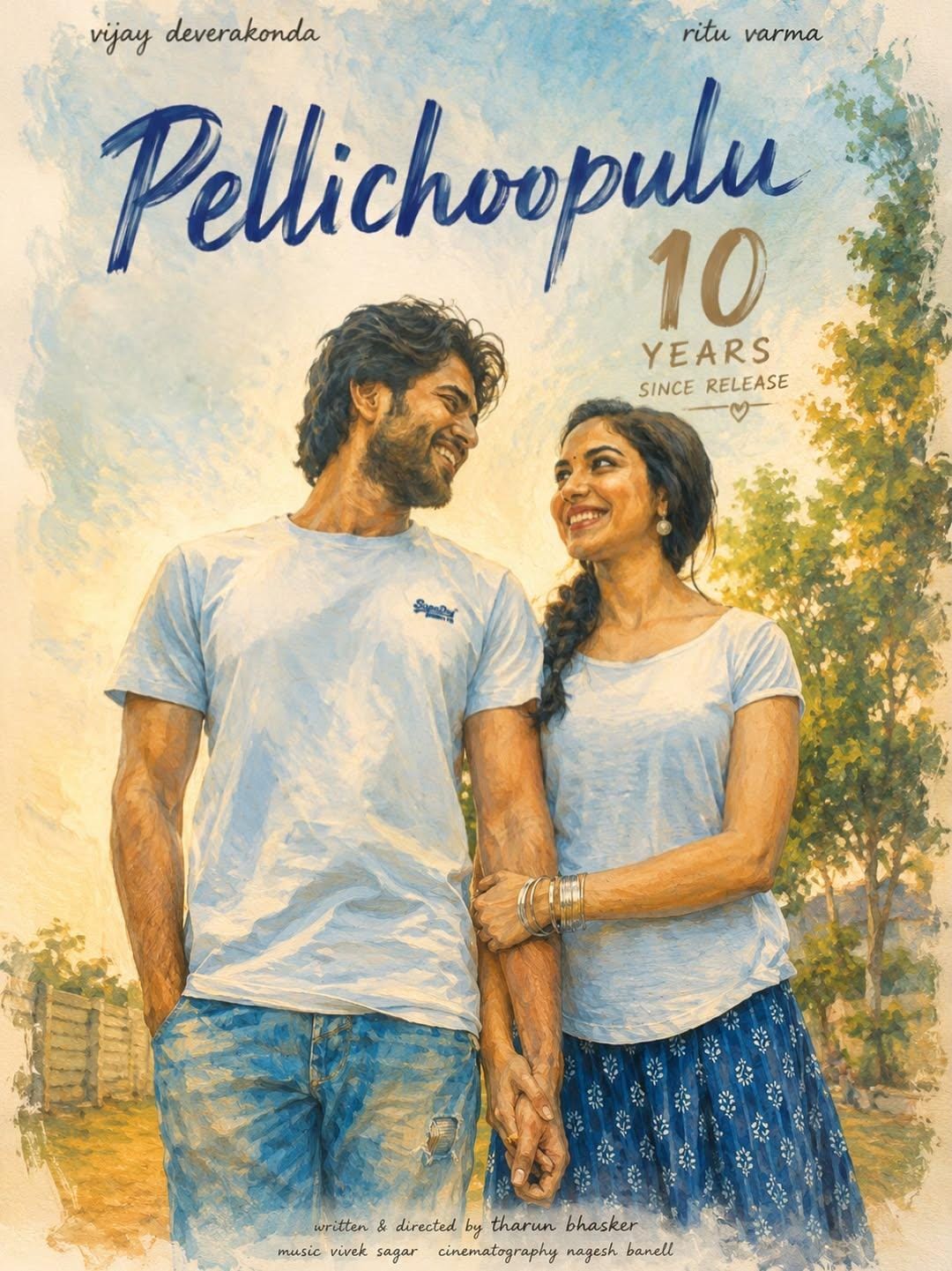 Ritu Varma pens note of gratitude as her superhit film 'Pellichoopulu' completes 10 years (Photo: Ritu Varma/Instagram)