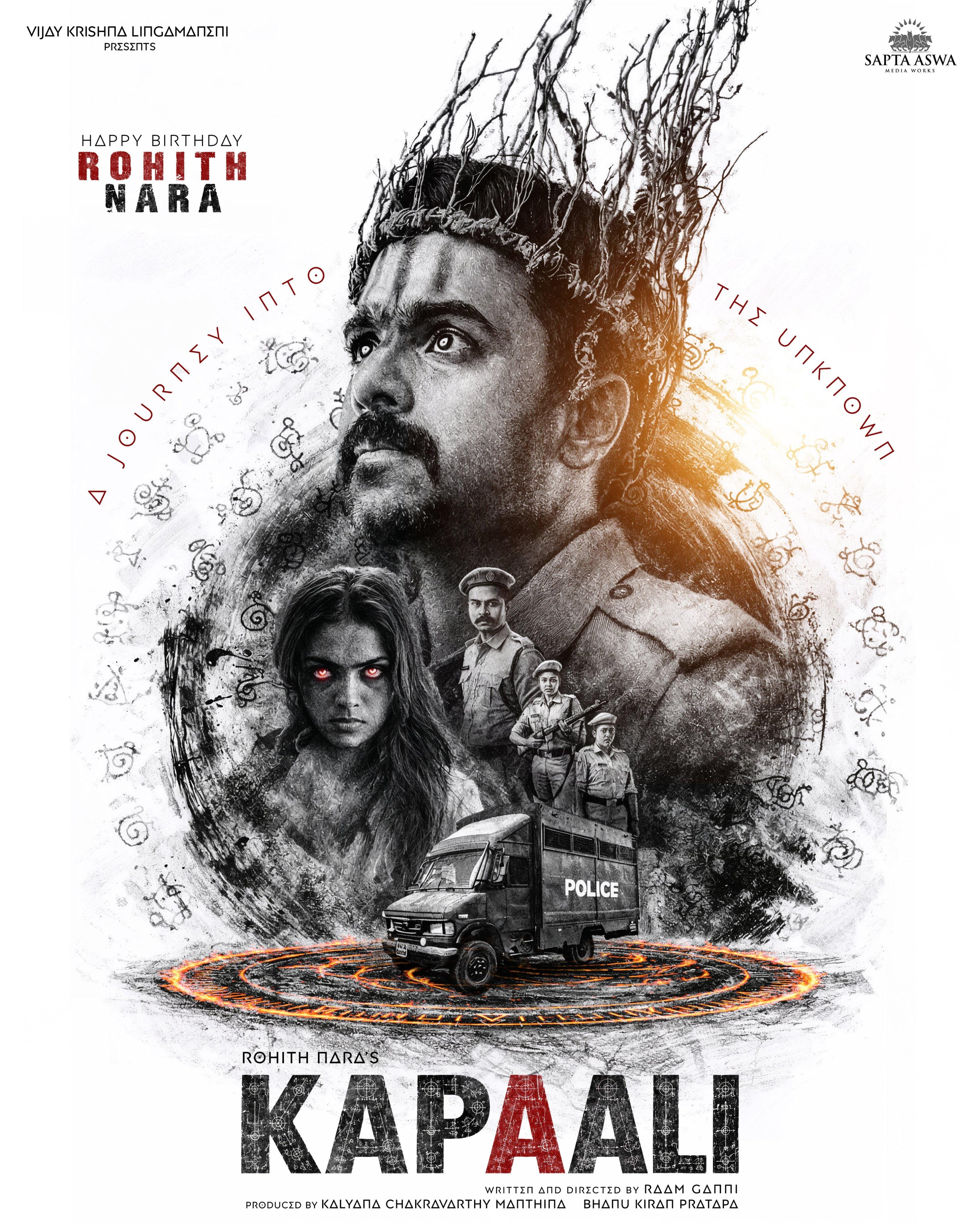 Rohith Nara, Hansika Motwani's upcoming horror thriller titled 'Kapaali' (Photo Credit: Sapta Aswa Media Works/Instagram)