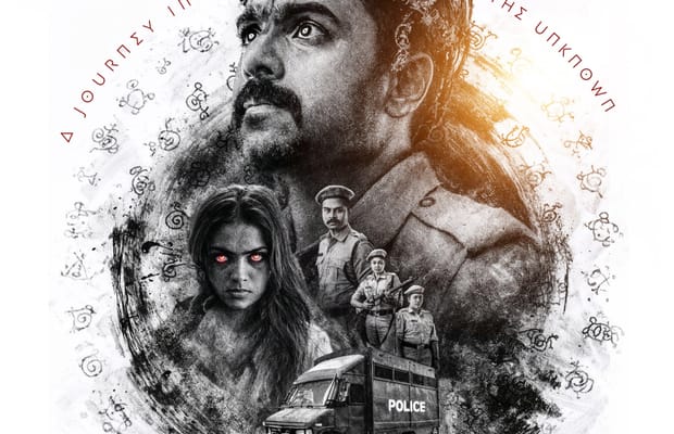 Rohith Nara, Hansika Motwani's upcoming horror thriller titled 'Kapaali' (Photo Credit: Sapta Aswa Media Works/Instagram)