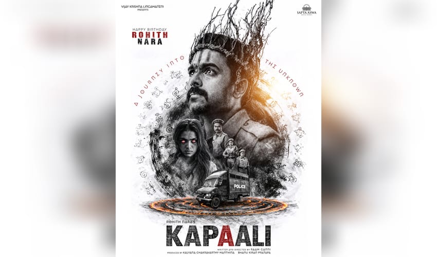 Rohith Nara, Hansika Motwani's upcoming horror thriller titled 'Kapaali' (Photo Credit: Sapta Aswa Media Works/Instagram)