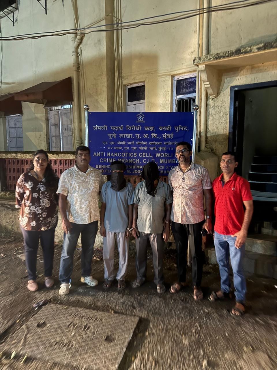 Rs 10 crore hashish supplier arrested by Anti-Narcotics Cell in Bihar while attempting to flee to Nepal